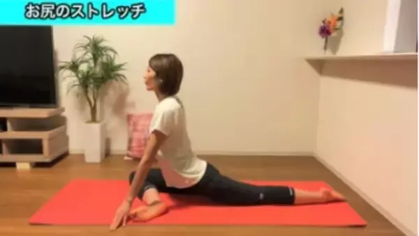 「【毎日12分】快眠ストレッチで深い睡眠を手に入れよう」の画像