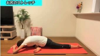 【毎日12分】快眠ストレッチで深い睡眠を手に入れよう