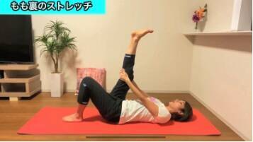 【毎日12分】快眠ストレッチで深い睡眠を手に入れよう