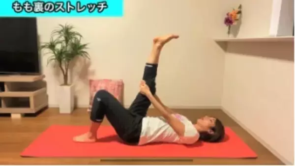 「【毎日12分】快眠ストレッチで深い睡眠を手に入れよう」の画像