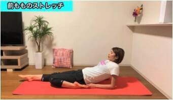 【毎日12分】快眠ストレッチで深い睡眠を手に入れよう