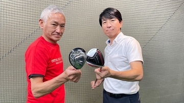 【ゴルフ】フェアウェイウッド攻略！ウッドの苦手意識をなくす方法