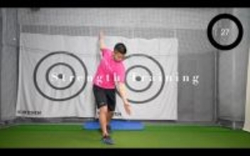 【ゴルフ】肩の縦回転の動きはカラダから作る！