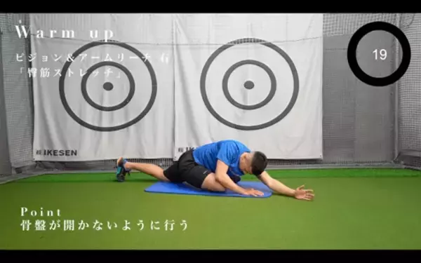 「【ゴルフ】ヘッドスピードを向上するためのフィジカルトレーニング」の画像