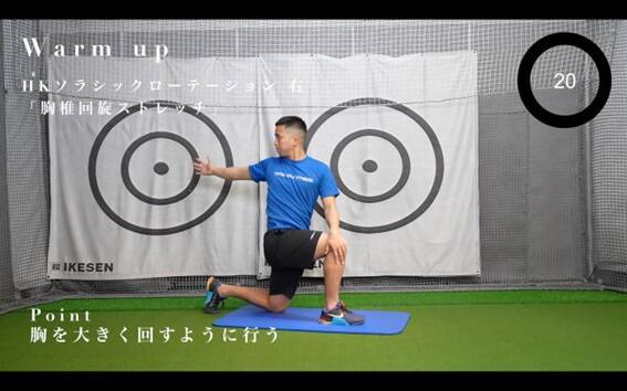 【ゴルフ】ヘッドスピードを向上するためのフィジカルトレーニング