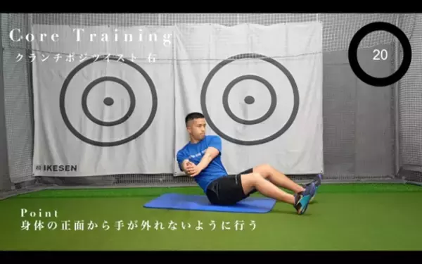 「【ゴルフ】ヘッドスピードを向上するためのフィジカルトレーニング」の画像