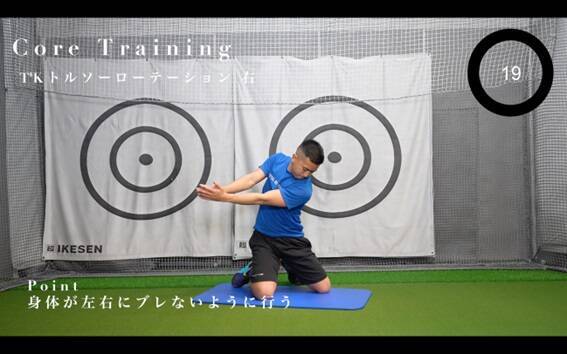 【ゴルフ】ヘッドスピードを向上するためのフィジカルトレーニング