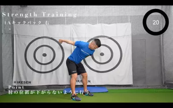 「【ゴルフ】ヘッドスピードを向上するためのフィジカルトレーニング」の画像