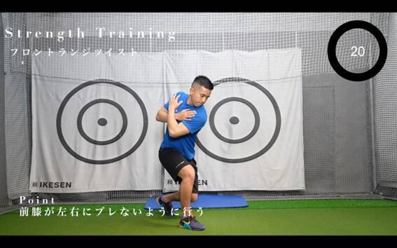 【ゴルフ】ヘッドスピードを向上するためのフィジカルトレーニング