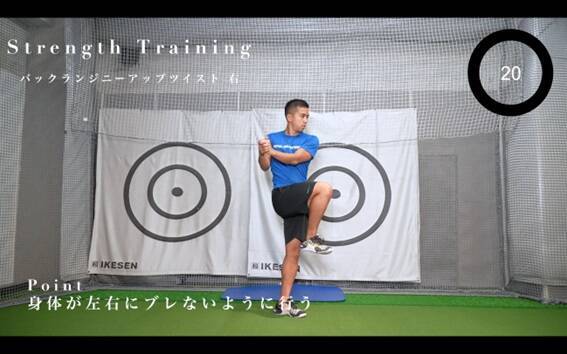 ジュニアゴルファーが行うべきゴルフトレーニング！