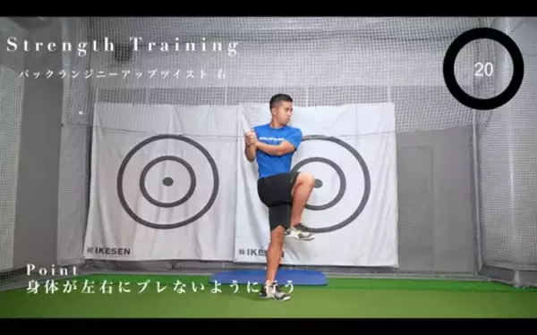 「ジュニアゴルファーが行うべきゴルフトレーニング！」の画像