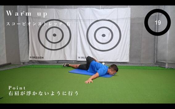 ジュニアゴルファーが行うべきゴルフトレーニング！