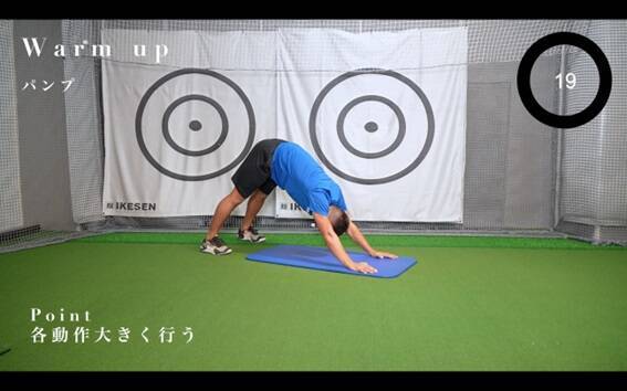 ジュニアゴルファーが行うべきゴルフトレーニング！