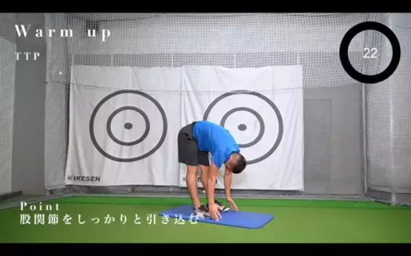 「ジュニアゴルファーが行うべきゴルフトレーニング！」の画像