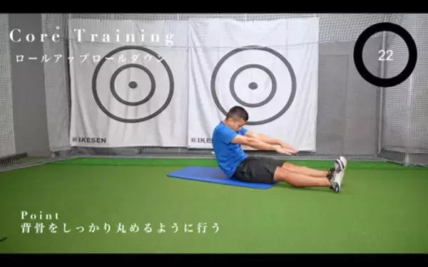 「ジュニアゴルファーが行うべきゴルフトレーニング！」の画像
