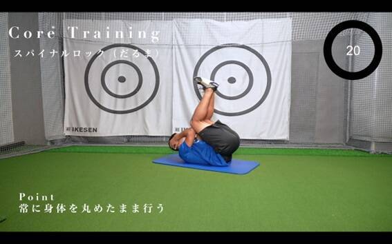 ジュニアゴルファーが行うべきゴルフトレーニング！