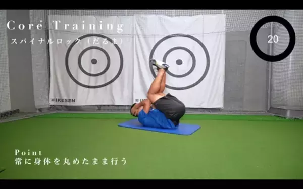 「ジュニアゴルファーが行うべきゴルフトレーニング！」の画像
