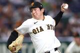 「ドラ1ルーキー竹丸和幸が5失点、プロ初被弾も…最長イニングの力投にG党エール 「キミはこれからの選手だ！」「良く投げた」」の画像1