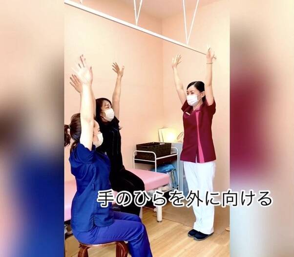 スマホ疲れにも効く！理学療法士直伝！体幹＆骨盤ケア〜肩甲骨トレーニング編〜