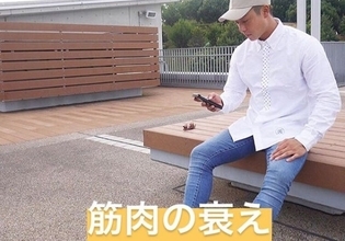 筋肉の衰えは健康の大敵！血流、代謝、ホルモン分泌のために無理のない筋トレを