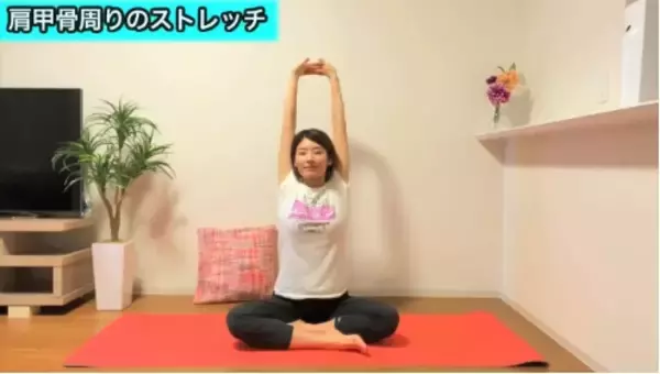 眠る前６分！毎日できる快眠ストレッチ