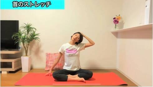 眠る前６分！毎日できる快眠ストレッチ