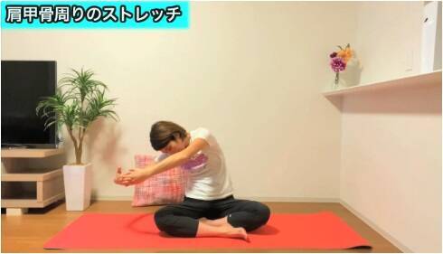 眠る前６分！毎日できる快眠ストレッチ