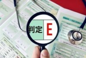健康診断の判定結果の見方｜総合判定A〜Eの意味をわかりやすく解説