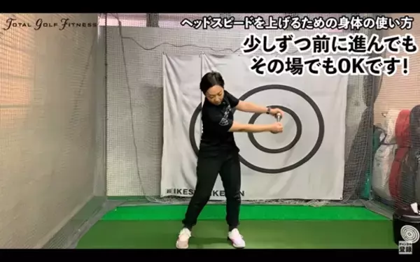 「【ゴルフ】ヘッドスピードを上げるための身体の使い方」の画像