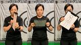「【ゴルフ】ヘッドスピードを上げるための身体の使い方」の画像3
