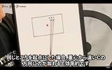「【ゴルフ】ヘッドスピードを上げるための身体の使い方」の画像5