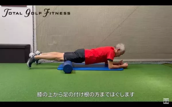 「「シニアゴルファー応援プロジェクト！」柔軟性を上げるとゴルフにはメリットばかり！」の画像