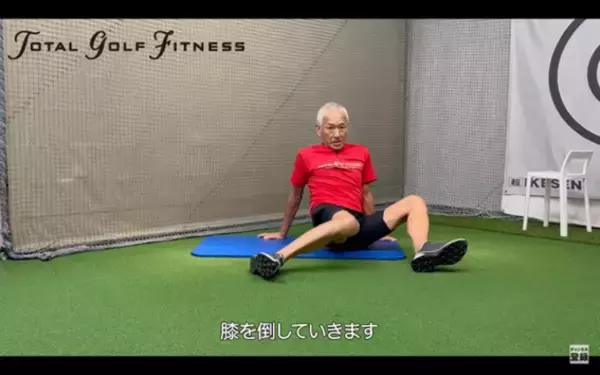 「「シニアゴルファー応援プロジェクト！」柔軟性を上げるとゴルフにはメリットばかり！」の画像