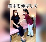 「今話題の骨盤ケアを簡単に！～体幹&骨盤ケア〜腹横筋・腸腰筋トレーニング編〜」の画像2