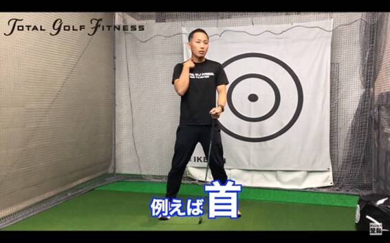 スイングの再現性を高めるには？ゴルフトレーナーが解説！