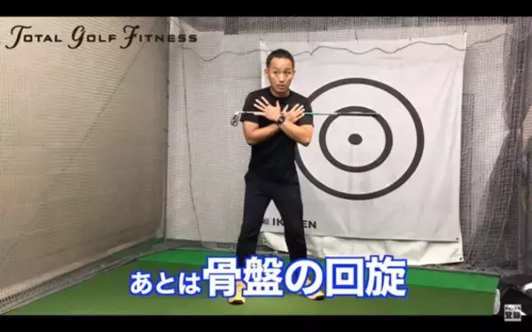 「スイングの再現性を高めるには？ゴルフトレーナーが解説！」の画像
