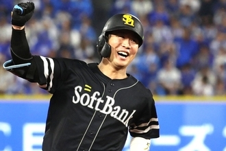 「17人目の日本シリーズ初打席、初ホームラン！」ソフトバンク27歳伏兵の“歴史に名を刻む一発”にファン熱狂「まさかホームラン打つとは思わないわ」「ずっと頑張ってきた結果だね」
