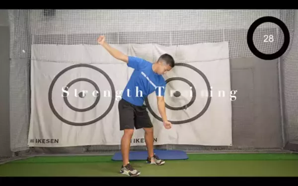 【ゴルフ】肩痛や肘痛で悩まされないために行う10分間トレーニング