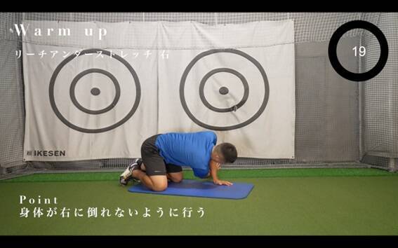 【ゴルフ】肩痛や肘痛で悩まされないために行う10分間トレーニング