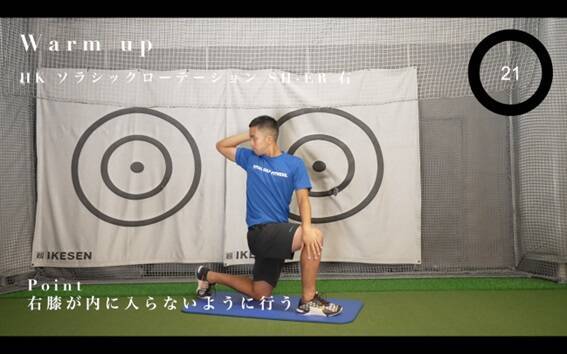 【ゴルフ】肩痛や肘痛で悩まされないために行う10分間トレーニング