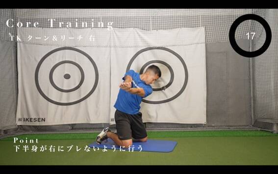 【ゴルフ】肩痛や肘痛で悩まされないために行う10分間トレーニング