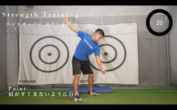 【ゴルフ】肩痛や肘痛で悩まされないために行う10分間トレーニング
