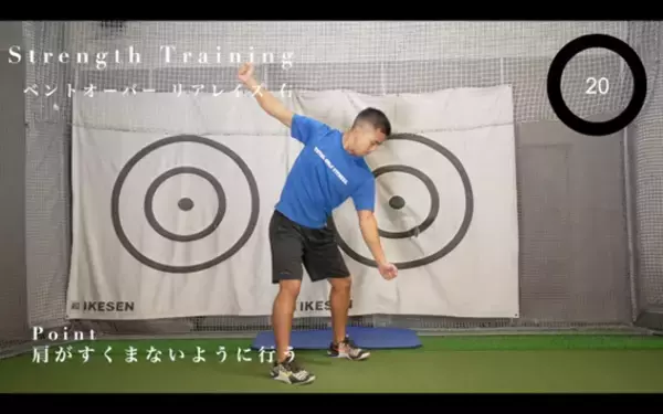 「【ゴルフ】肩痛や肘痛で悩まされないために行う10分間トレーニング」の画像