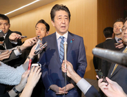 「桜を見る会」批判～これで「解散総選挙」に追い込むほどの問題か