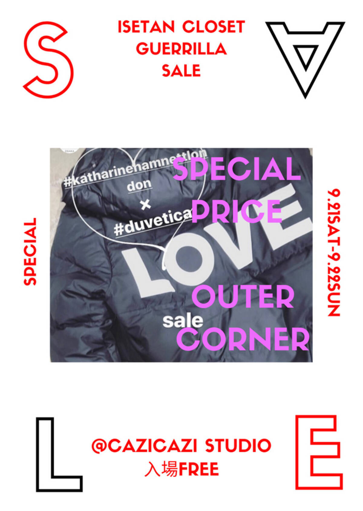 2日間だけの限定ショップが カジカジスタジオに再登場 Isetan Closetゲリラセール開催 19年9月17日 エキサイトニュース