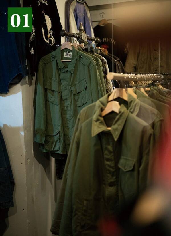 新刊 古着屋はん からピック Grizzly 片山 唯さんのオススメ古着 年3月3日 エキサイトニュース