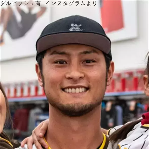 ダルビッシュ夫妻、ラブラブな笑顔が「素敵すぎる」「幸せいっぱい」と反響集まる