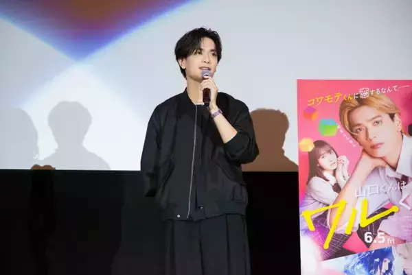 高橋恭平「庭に帰ってまいりました！」　大阪での主演映画イベント開催に喜びの声　AmBitious永岡蓮王も登場