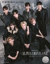 K‐POPボーイズグループALPHA DRIVE ONE、「anan」で日本の雑誌初撮り下ろし＆初表紙！