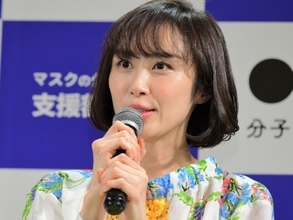 山口もえ、「失敗した」前髪を自分でカット「可愛くて好き」「失敗じゃないよ」と反響